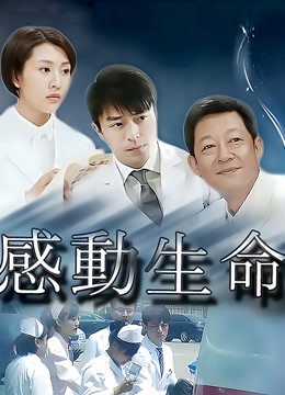 小网红下海[文西啊]5天下海直播 三点全露加付费微信福利合集[MP4/34V/11.8G]